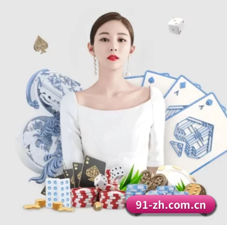 澳客网官网手机版 APP
