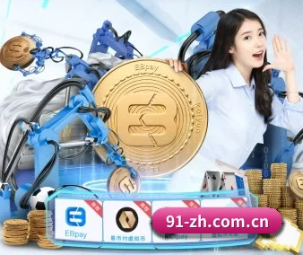 澳客网官网手机版 APP 界面